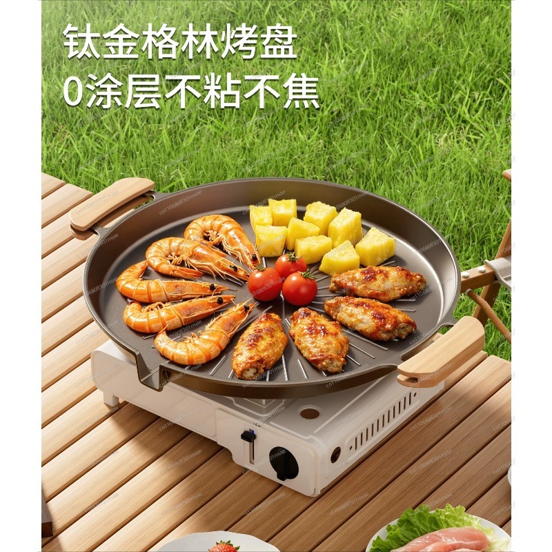 Korean Bbq Grill - Портативная антипригарная корейская сковорода-гриль двойного назначения