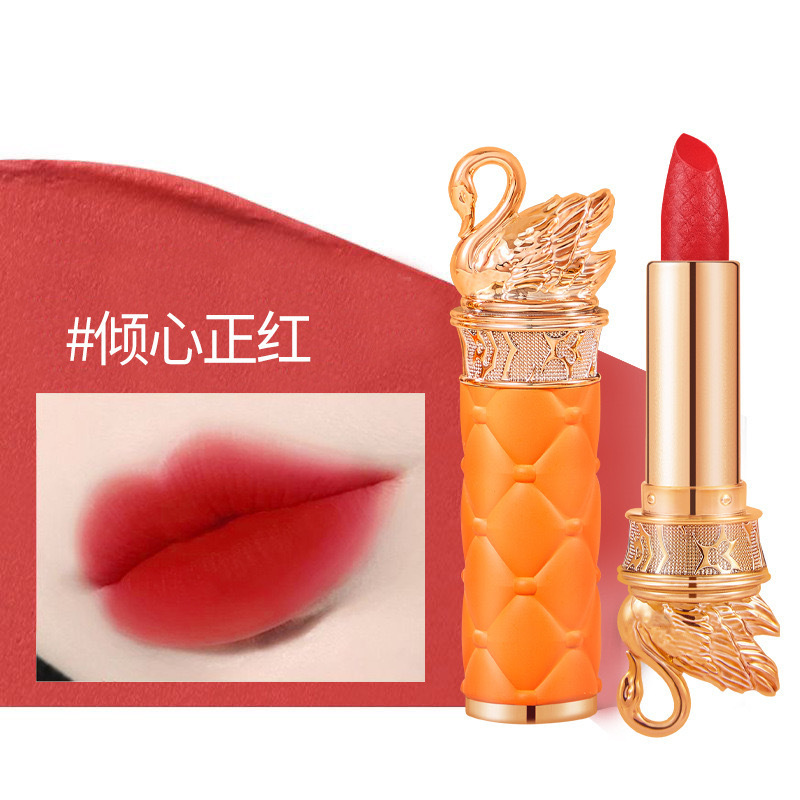 Лебединая бархатная матовая по – обзор и цена Lip Tint Korean
